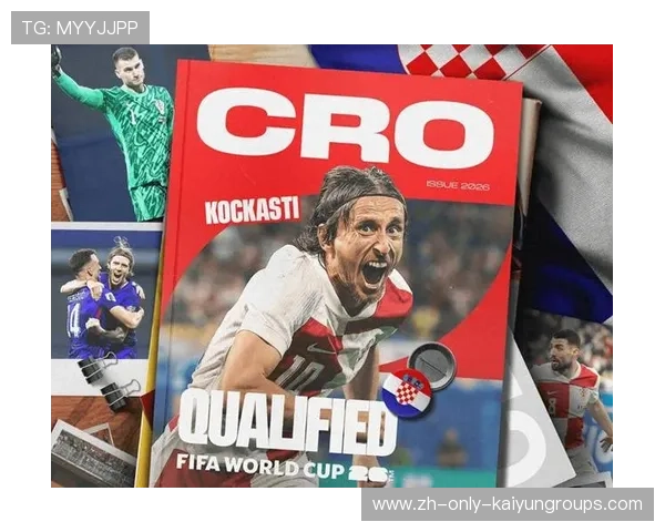克罗地亚第七次晋级世界杯！魔笛怒吼庆祝
